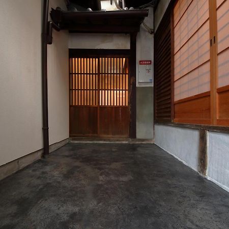 Kyo Maimai Near World Heritage Toji Temple Kyoto Luaran gambar