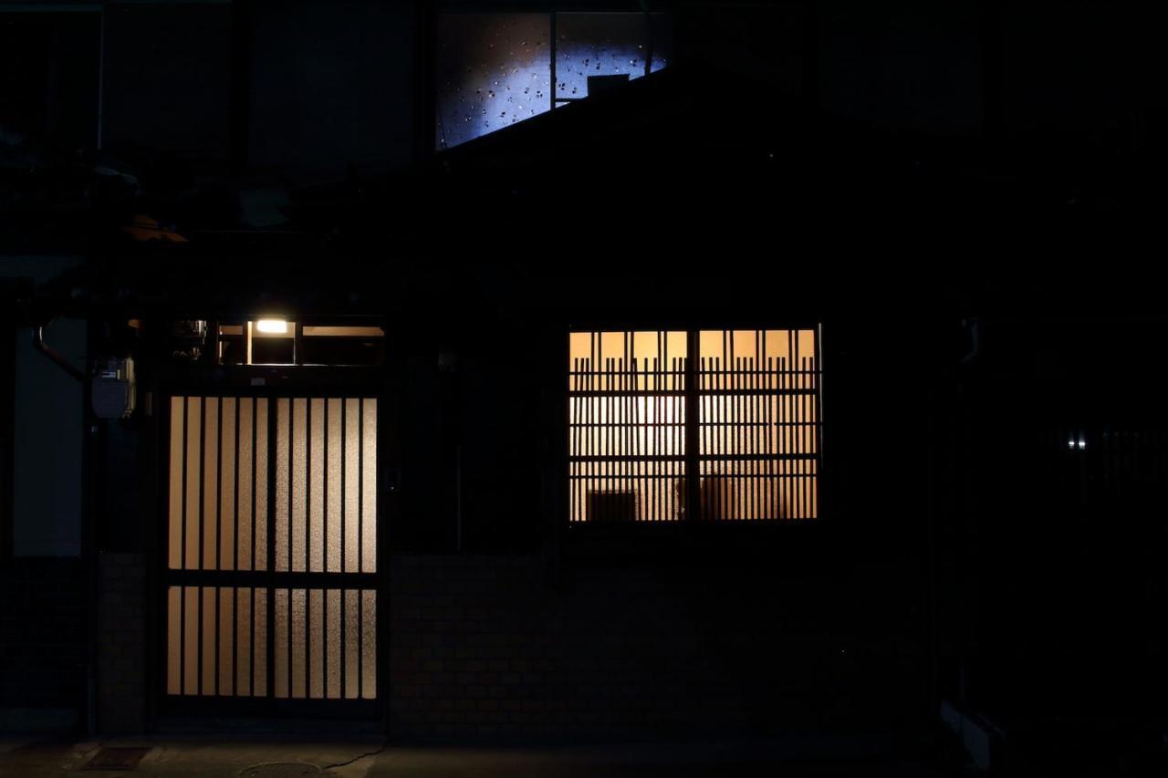 Kyo Maimai Near World Heritage Toji Temple Kyoto Luaran gambar