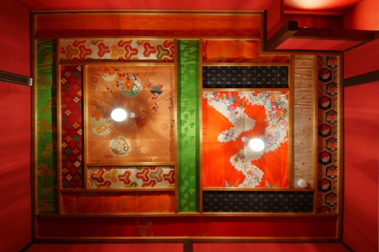 Kyo Maimai Near World Heritage Toji Temple Kyoto Luaran gambar
